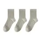 3 Dark Gray