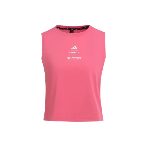 Adidas x LAIMEI,LIANMINGKUAN Climacool SS25 BEIJING TANK TOP Sport Vests Women's Fusion Powder