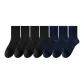 4 Black+3 Dark Gray