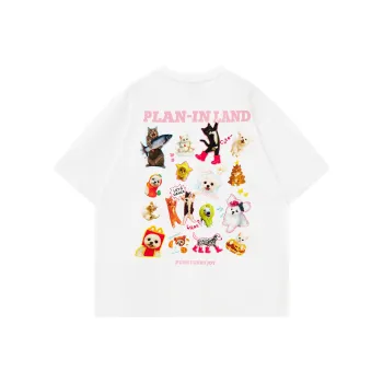 PLAN IN T Shirts Unisex