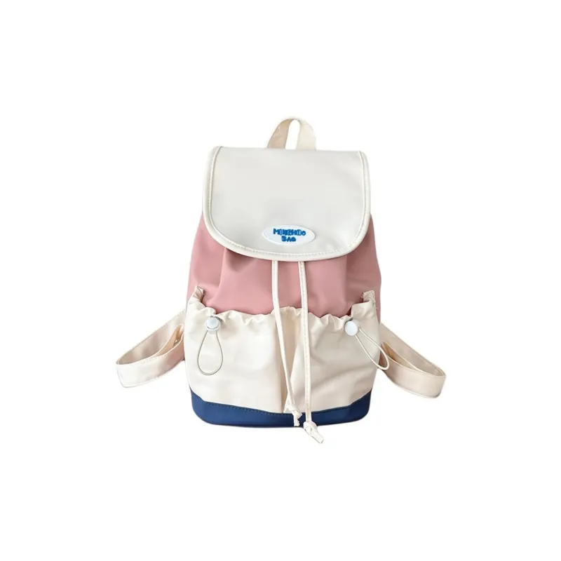 Elsvet Nylon Backpack Unisex Multicolor-0