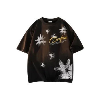 7 SEVFUN T Shirts Unisex