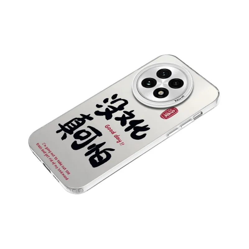 MaiBuZhe Phone Cases-8