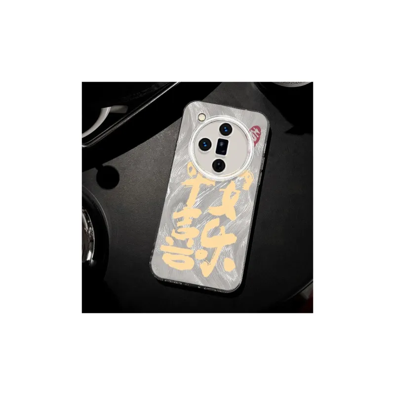 Kona Chun Phone Cases-1