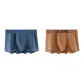 2 Pack (Gray Blue+Warm Orange)