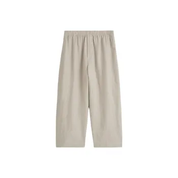 COS Casual Pants Men Beige