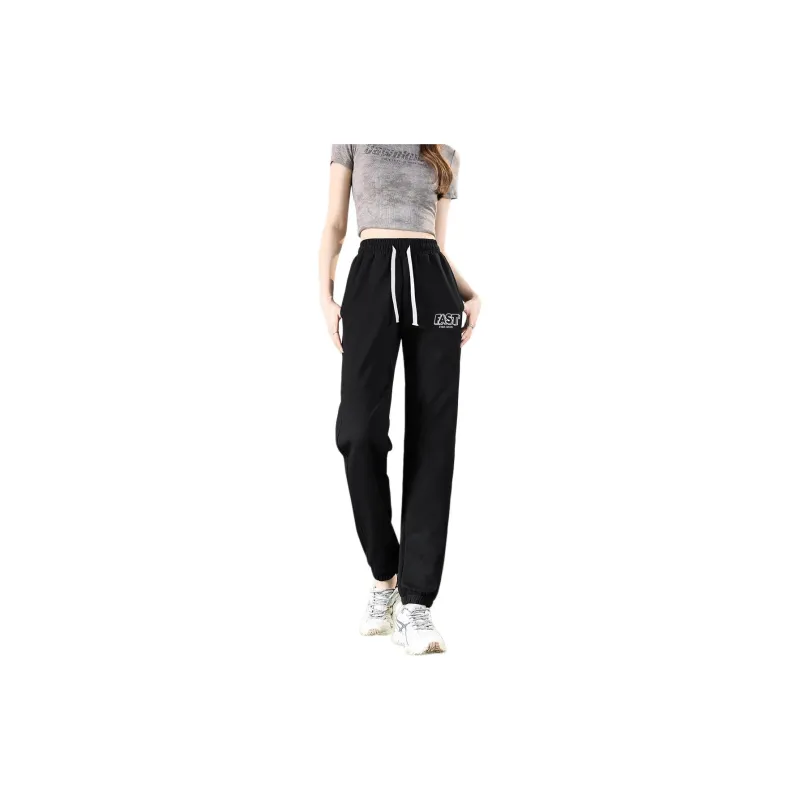 FASTFISH Casual Pants Unisex-3