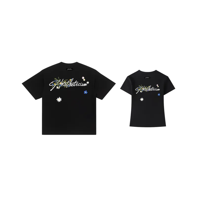 Warrior Huichao Star Cloud Collection Couple Set-2