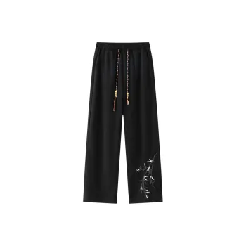 PRBLMS Casual Pants Unisex