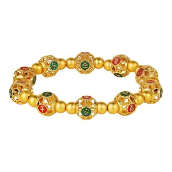 CAROMAY Copper Alloy Bracelets Women's