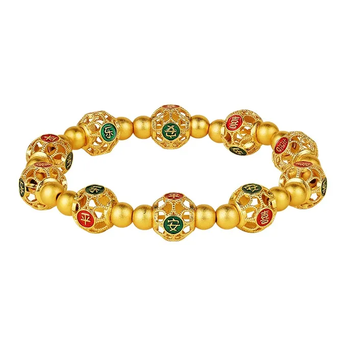 CAROMAY Copper Alloy Bracelets Women's-0