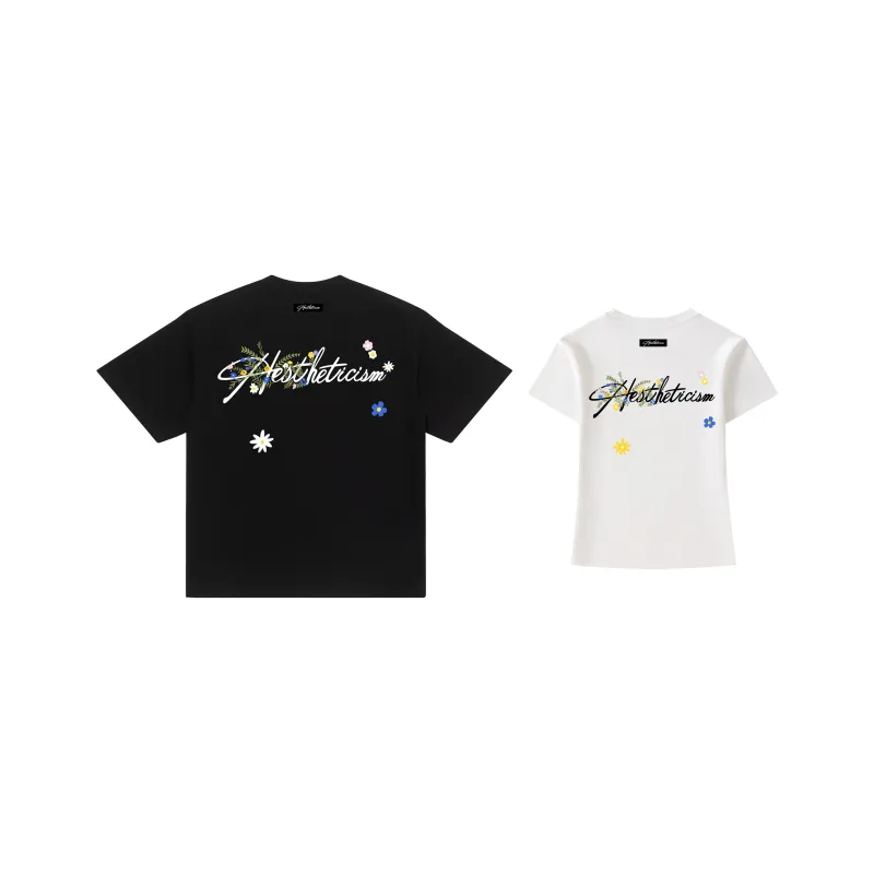 Warrior Huichao Star Cloud Collection Couple Set-5
