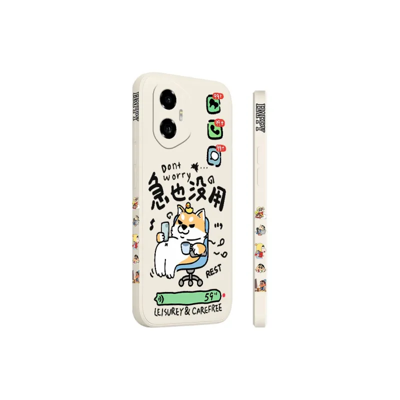 JUXIELONG Phone Cases-1