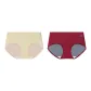 2 Pack (Yellow+Burgundy Red)