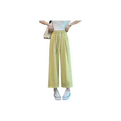 SITOL Casual Pants Women's