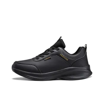 Dao Tu Sen Anti Slip Wear Resistant Casual Shoes Men's