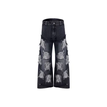 START EXCEED END Jeans Unisex