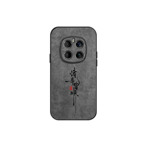 KEXINSHENG Phone Cases