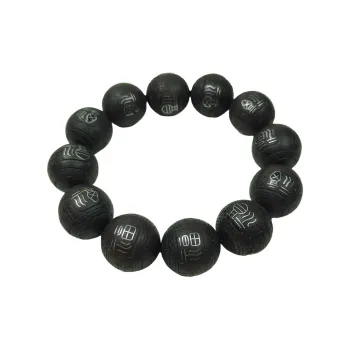 Gifts Wooden Bracelets Unisex