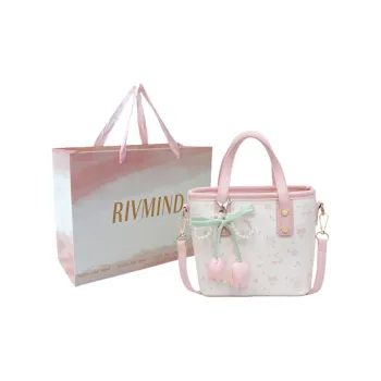 RIVMIND PU Handbag Women's Pink/Yellow