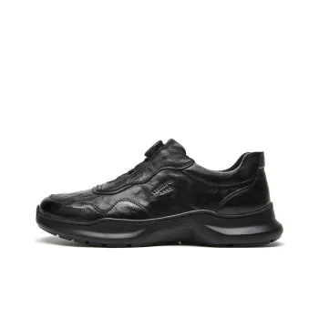 MILLIE'S Abrasion Resistant Low Top Casual Shoes Men's Black