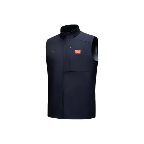 Anta Life Collection Vest Men's Legend Blue