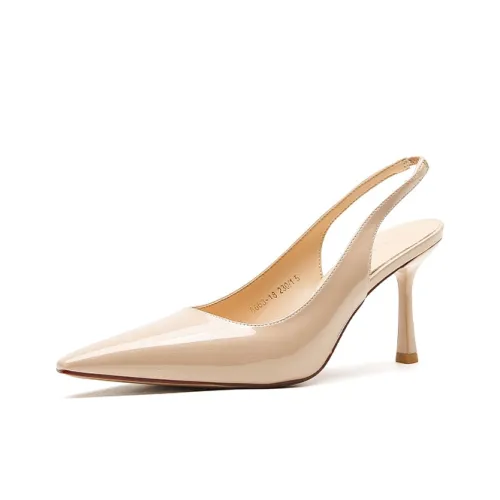 Varib Slim Heel High Heels 8CM Women's