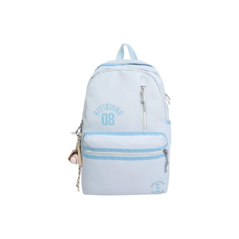 Debecca Nylon Backpack Unisex Multicolor-8