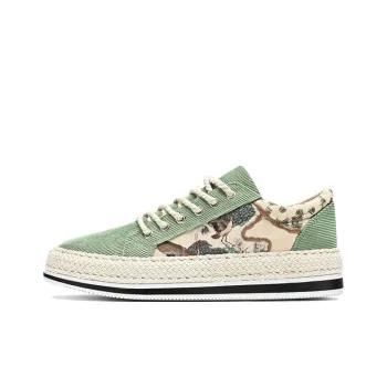 Dao Tu Sen Low Top Skateboard Shoes Men's