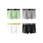 4 Pack (Light Green+Gray+White+Black)