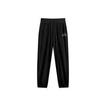 MINISO Casual Pants Unisex