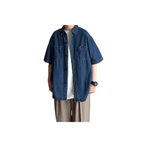 Versatile Casual Fake Two Piece Pants