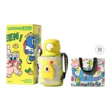 Yellow-Jungle Adventure Box