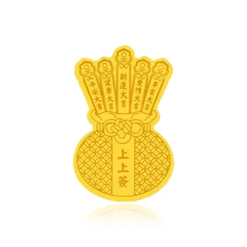 Tkb Investment Gold, Fixed Price Ornaments Unisex
