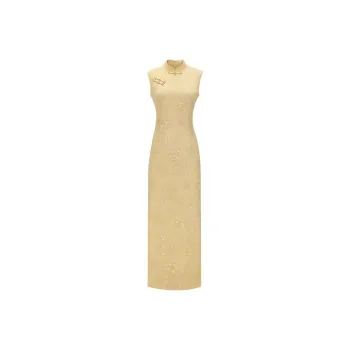 FLIM Sleeveless Dresses Women's Yellow
