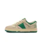Brown Green