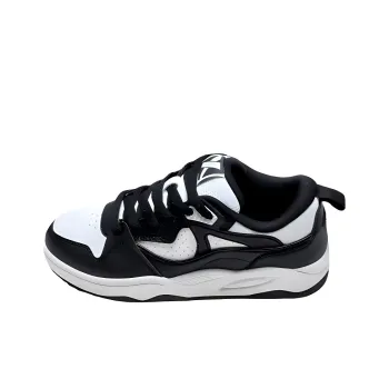XTEP Anti Slip And Wear Resistant Lightweight Low Top Skateboard Shoes Men's Black Sail White
