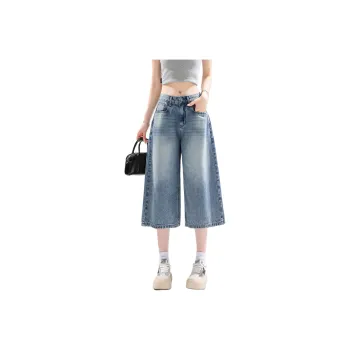 SITOL Denim Shorts Women's Blue