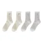 White *2+Light Gray *2