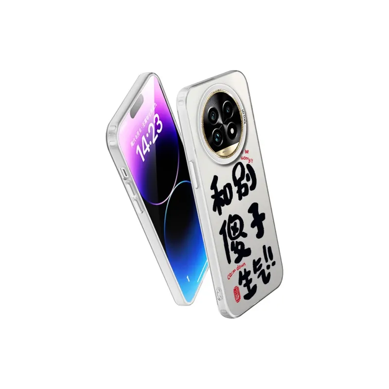 MaiBuZhe Phone Cases-8