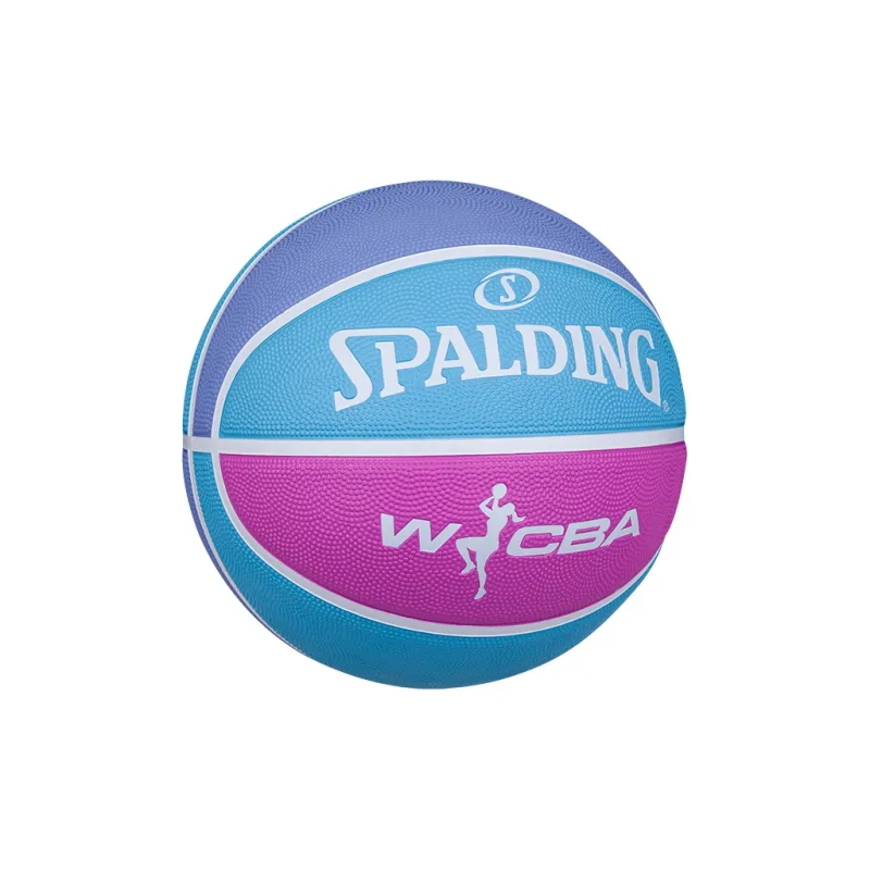 SPALDING WCBA League Series Basketball-3