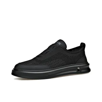 PT'SON Low Top Casual Shoes Men's Black