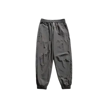 HLPT Knitted Sweatpants Unisex