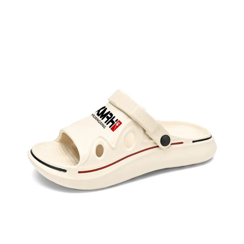 Binary EVA Cut Out Quick Dry Slip Resistant Slide Slippers Men's Beige-1