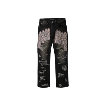 Who Decides War Patched Arch Jeans