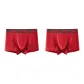 2 Pack (Red+Red)