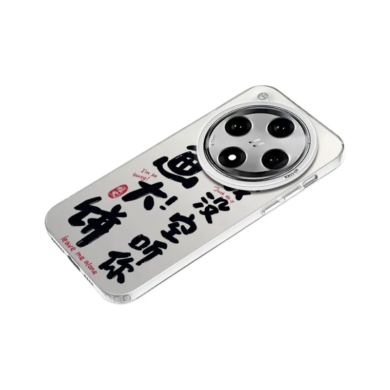 MaiBuZhe Phone Cases-9