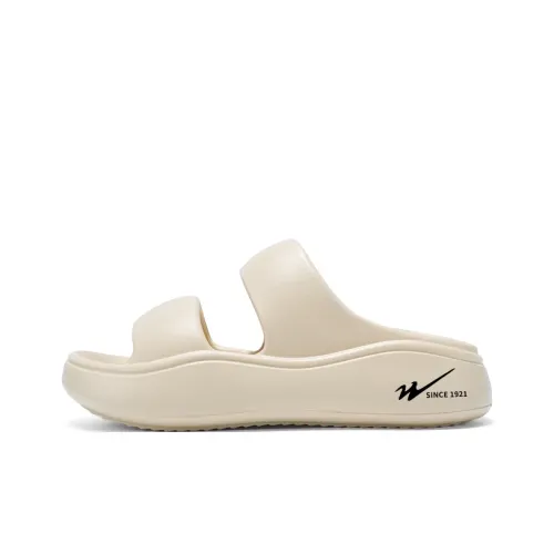 Binary EVA Cut Out Quick Dry Slip Resistant Slide Slippers Women's Beige