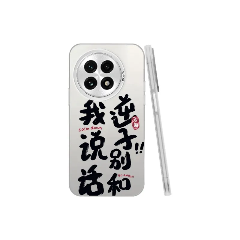 MaiBuZhe Phone Cases-12