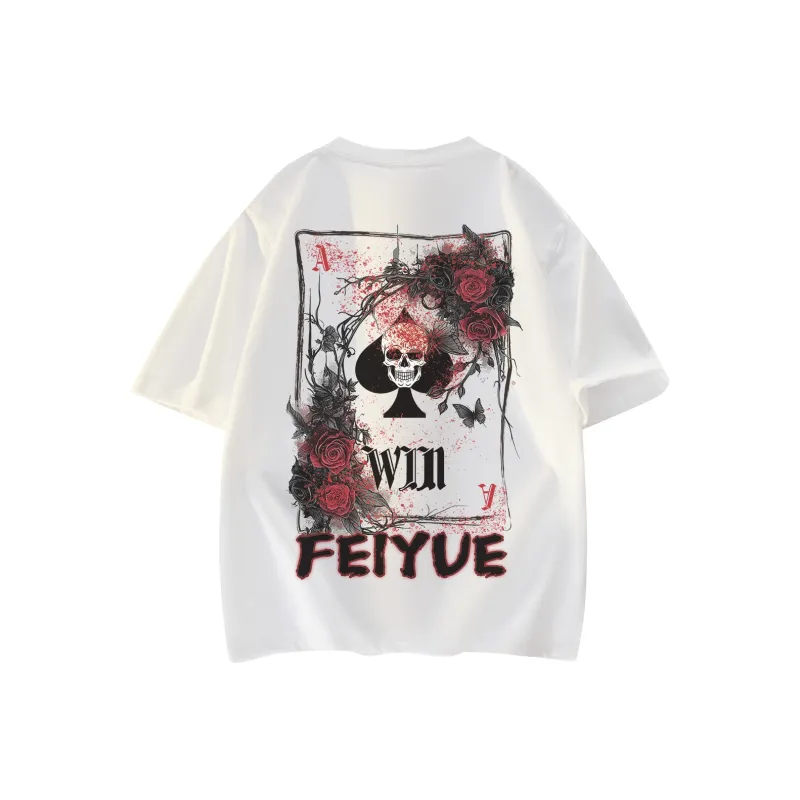 Feiyue T Shirts Unisex-0